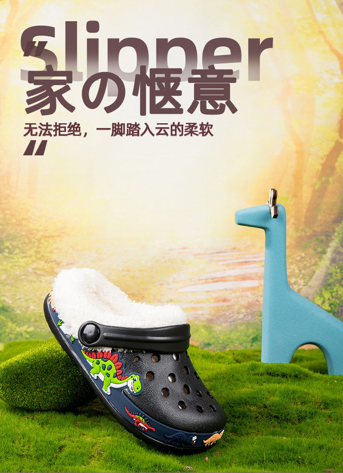 Giày clog trẻ em lót lông tháo rời họa tiết hoạt hình — —6 màu hồng, —6 màu đen, —6 xanh dương chi tiết 2