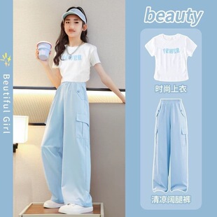 �ļ�Ůͯѝ���д�ͯ���b�����Lѝȹ��ͯ���e���ѝ���z���bѝ���b