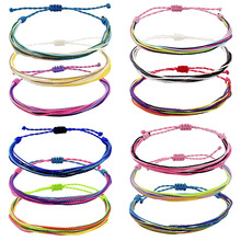 跨境爆款手绳成品简约可调节多色混搭编织工艺蜡线十股编绳手链