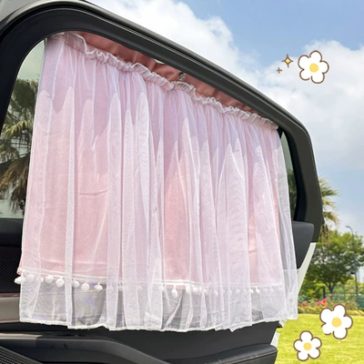 track sunscreen heat insulation sunscreen — Car curtains