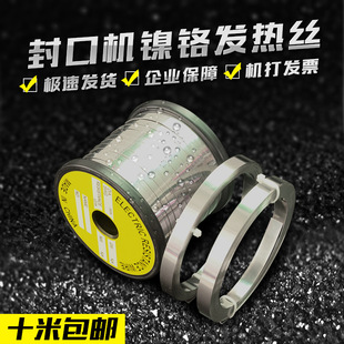 ��հ��b�C�ӟ�l��ڙC�l��z/�����t늟��z5/6/8/10/12MM