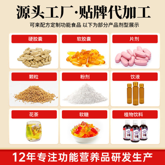Licorice Tablets Tablets Candy 12.5g Boxed Fuji Square Source Factory Wholesale