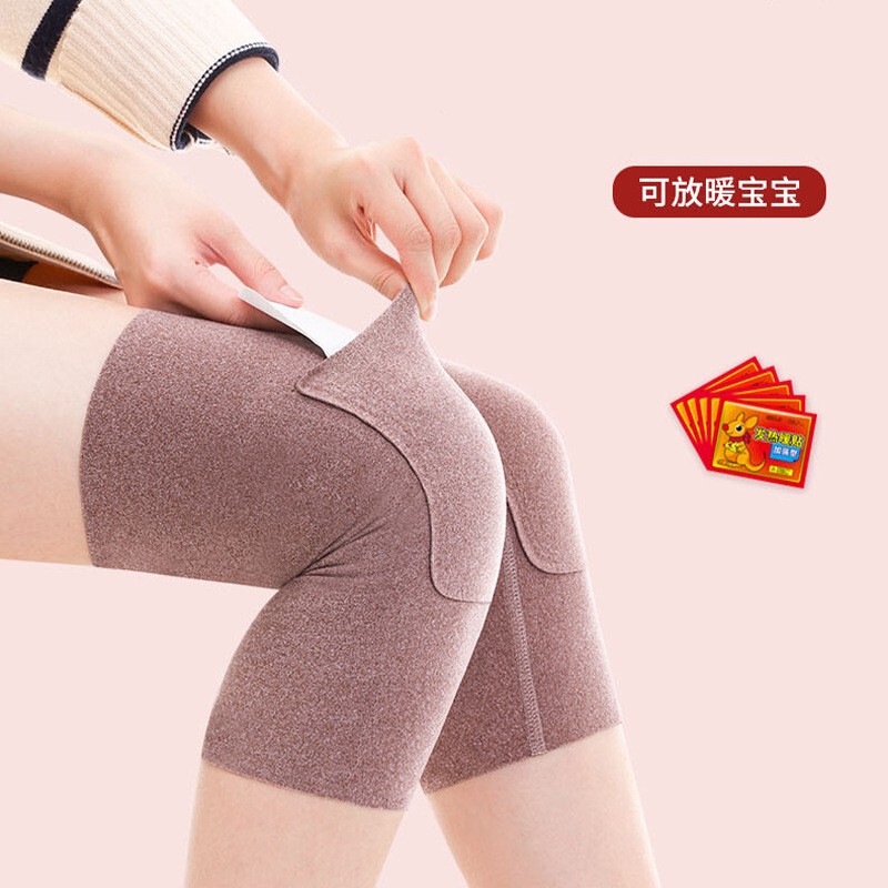 徳絨袋膝保護秋冬中高年男女膝保護防寒膝保護膝保護膝保護膝保護神器|undefined