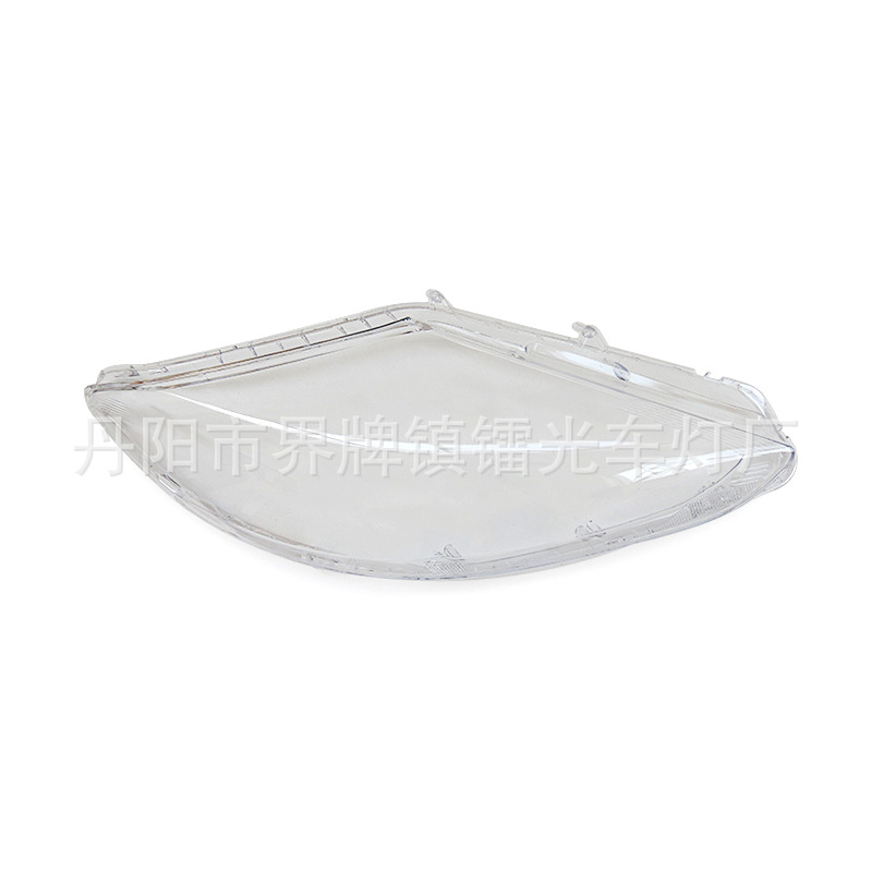 Suitable for Cx-9 Headlight Cover 07-12 Mazda Cx-9 Headlight Transparent Lamp Housing Mazda Lamp Mask