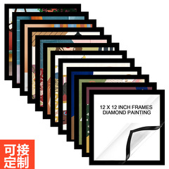 Diamond Art Frame Magnetic Photo Frame 30*40cm Photo Frame Diamond Painting Office Decorative Frame