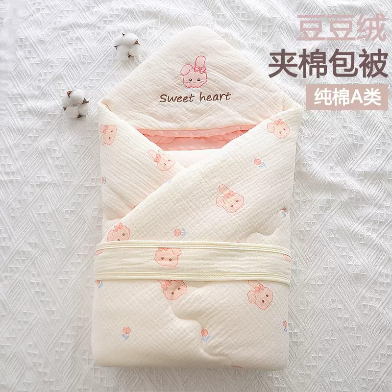 新生婴儿抱被初生恒温包被纯棉秋冬加厚宝宝产房包单豆豆绒包裹被