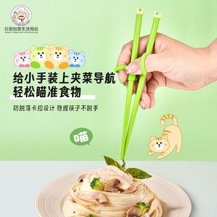 �W�������l��ͨ���Ӄ�ͯ����ʳƷ�������nʽ����؈���o���깤�S