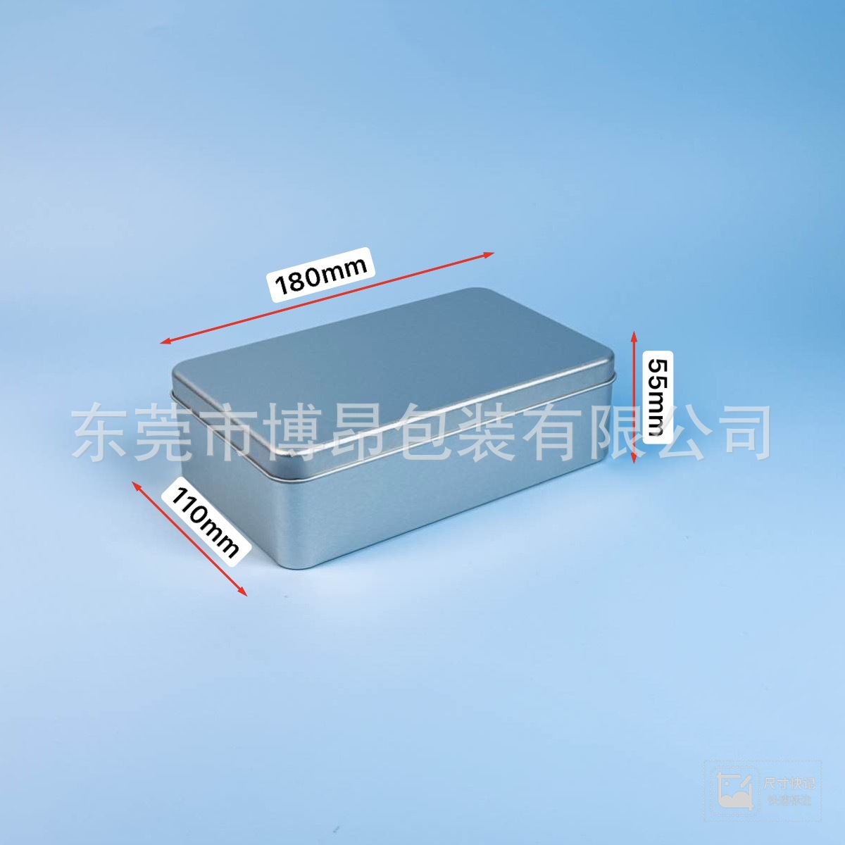 微信图片_20250613192802