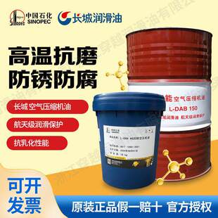 �L��L-DAB 100̖150̖��ؓ�ɿ՚≺�s�C�͌�����16����/18L��Ͱ