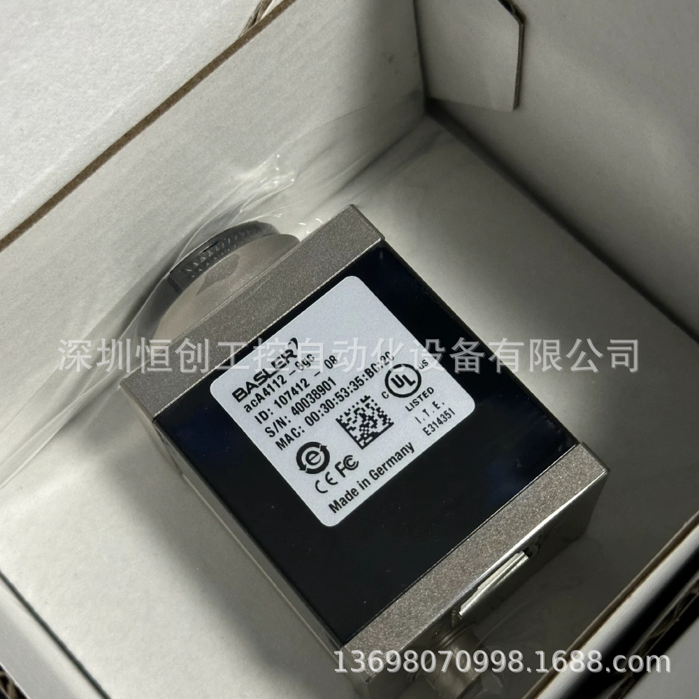acA4112-8gc巴斯勒工业相机全新现货优惠议价