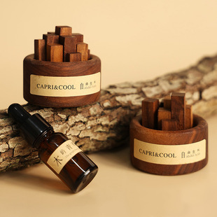 Free Growth Diffuser Wood Aromatherapy Essential Oil Walnut Diffuse Fragrance Home Bedroom Niche Fragrance Ornaments Girls Gifts