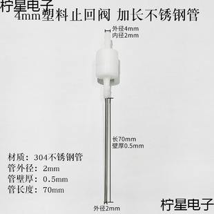 ���b�C������ ����ֹ���y���L���b�^����©�����y Һ�w���b������