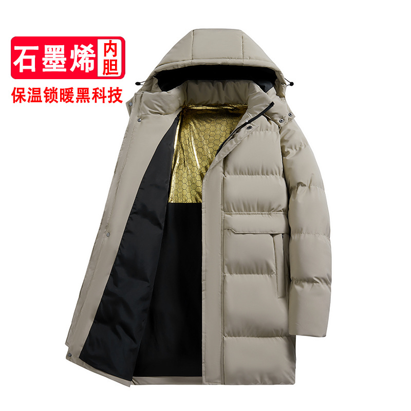 Middle-Aged and Elderly Men's down Jackets, Dad's Thickeneded Warm Cotton Jackets 2025 New Winter Mid-Length Cotton Jackets for Men