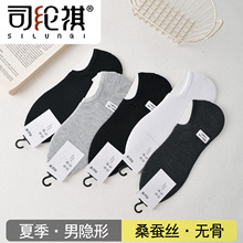 ˾����8497ɣ��˿���������ļ�����͸�����޹Ƿ�ͷ�轺����������