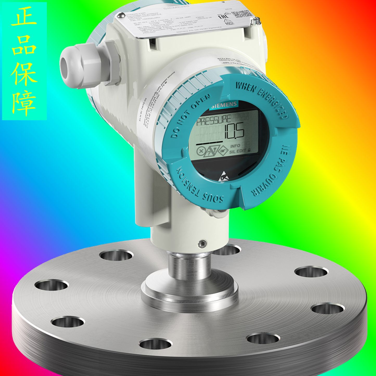 西门子P320部分现货原装压力绝西门子差压变送器7MF03401GN22M2