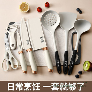 German Knife Kitchen Set Combination Kitchen Knife Cutting Board Kitchen Utensils Household Chopping Board Food Supplement Slicing Knife Bone Chopping Knife Full Set