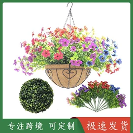 花盆容器;园艺工具;其他园林资材