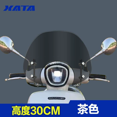 Motorcycle front windshield, Larisa Flying 150 Front - feige-150-brown-high-30cm-thick-high-quality
