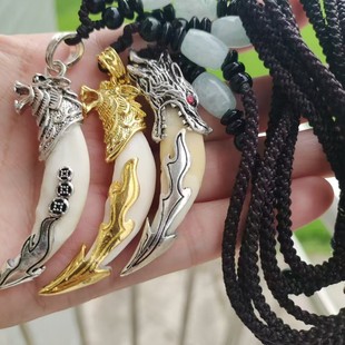 ���������朲��������ڹ�������ʿ��Ȼ�S��ƽ����Ů�����Ʒ