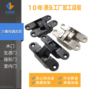 �[�غ�� ���̾Ƶ��[���T���b����ʮ�ְ��q��o�� ���S�[���q�