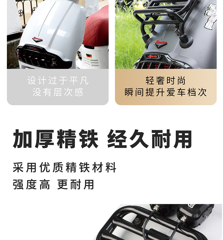 Motorcycle Windshield, Longjia Victoria Special Custom-Made Windshield, High-Definition Windscreen, Wind Deflector Wholesale