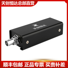 天创恒达TC-UB570高清SDI视频采集直播USB3.0高清mac视频会议