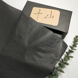 拷贝纸;其他礼品包装