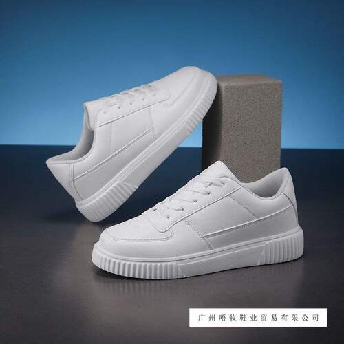 New large size 46, 47, 48 white casual shoes for men, trendy sports board shoes, versatile couple shoes