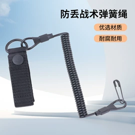 腰带;腰部配件;宠物项圈