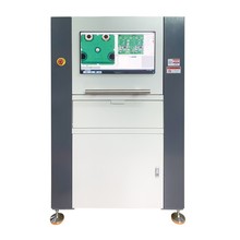 在线单轨AOI自动光学检测设备 AOI检测仪 SMT品质PCBA检测机AOI