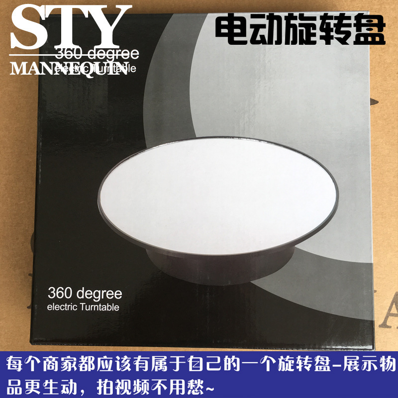 O1CN01TiyIDQ1R1P32IRnZN_!!2209