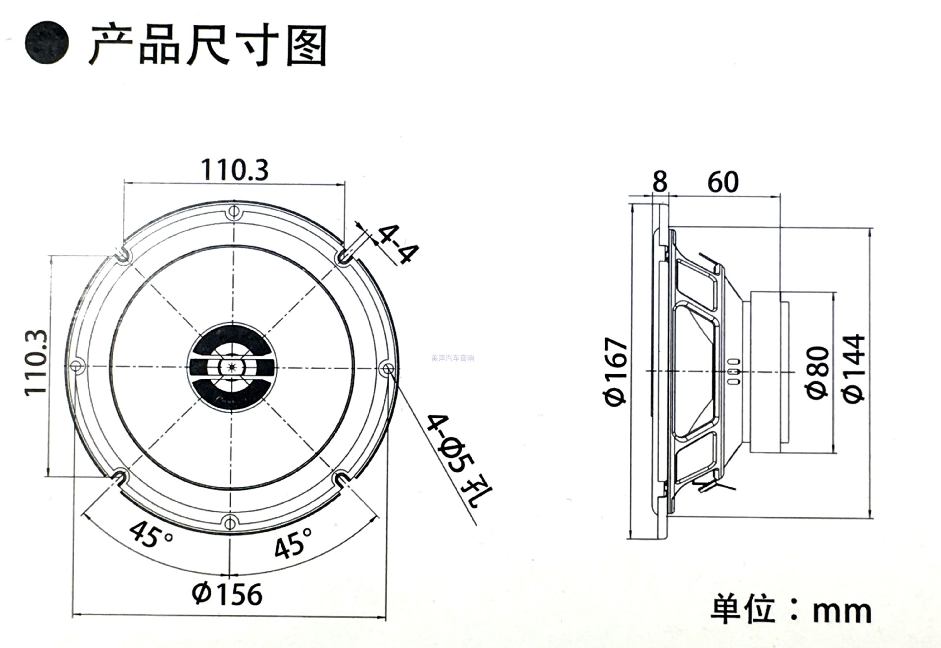 Free shipping ceiling speaker audio Japanese pioneer ts-170c 170 set coaxial car audio speaker