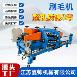 厂家制造-350CNC  自动上料自动切管机 自动刷毛刺一体机 生产线