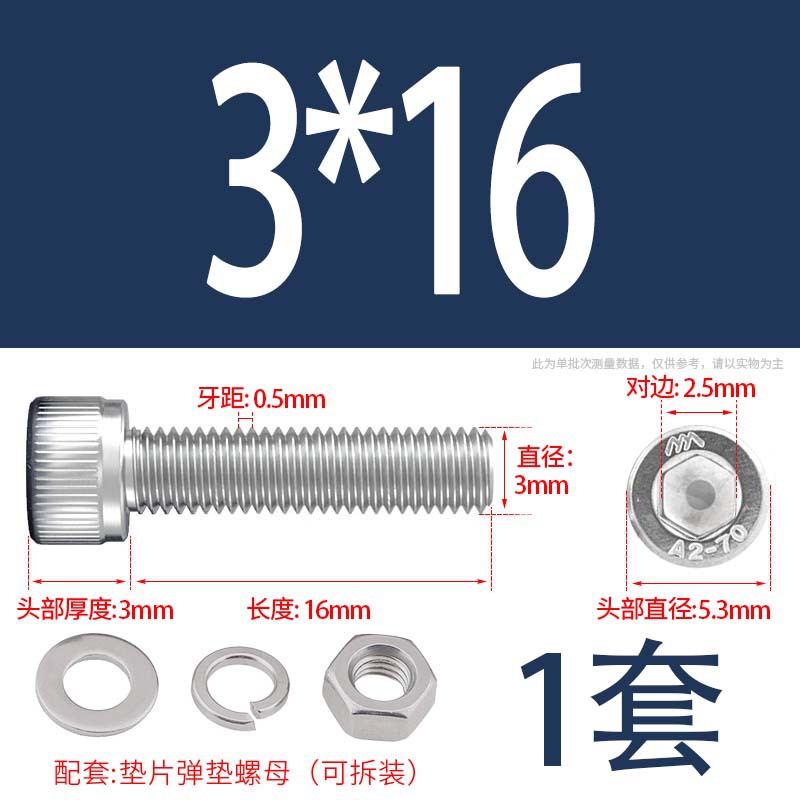 304 acero inoxidable hexagonal socket tuerca junta conjunto alargado cilindro cabeza taza perno tornillo