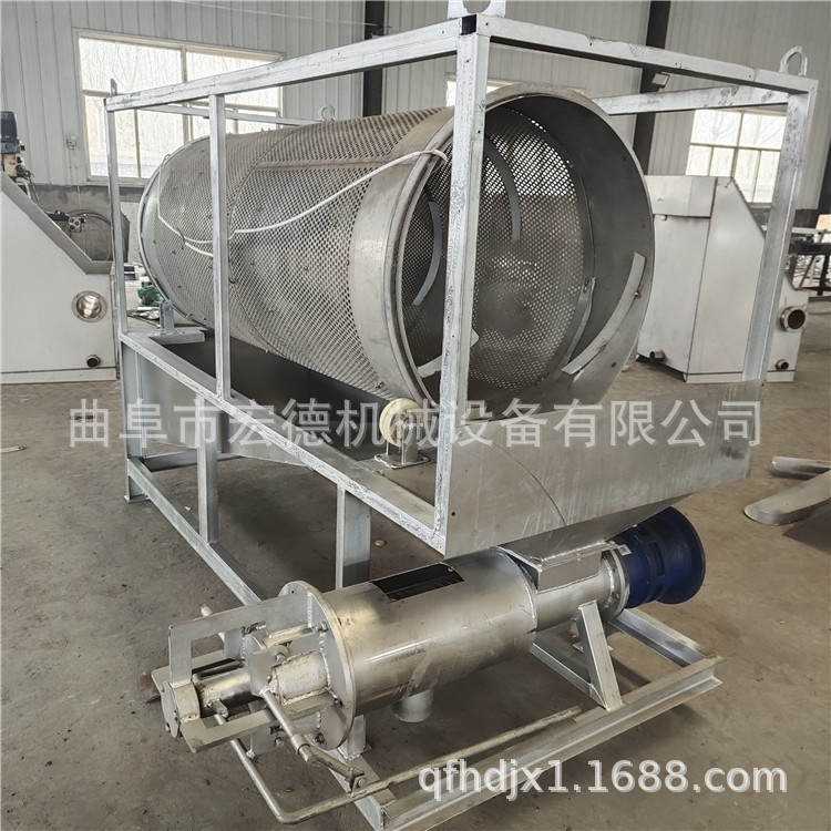 粪便干湿分离机 螺旋挤压式固液分离机 酒糟脱水处理机