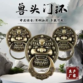 拉手;家具拉手;插销