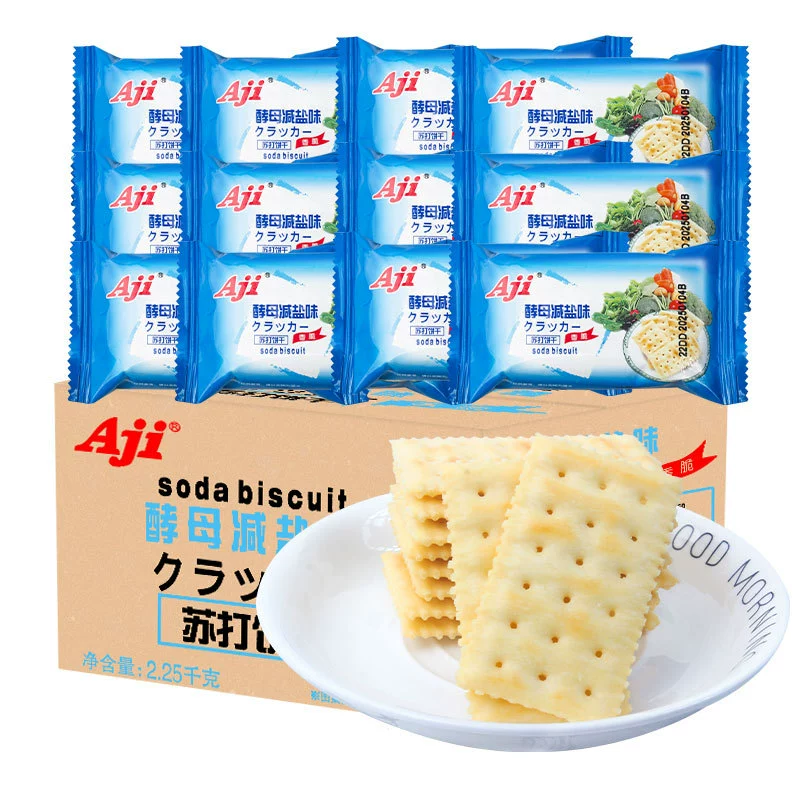 Соль-уменьшенные дрожжи Aji сольные газированные печенье хрустящие крекеры ароматные соленые крекеры в гранулах независимая упаковка закуска оптом
