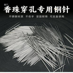 �����鴩�������ᘳ�̴�㲻�P䓒�����ֹ����㹤��ddiy����ĩ��