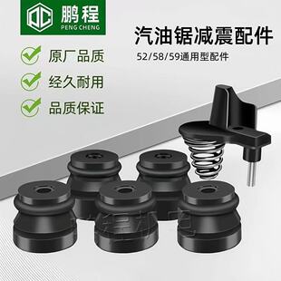 ���52���5859����有K�p��5900���η�ľ�F�����͏��ɜp���z�|
