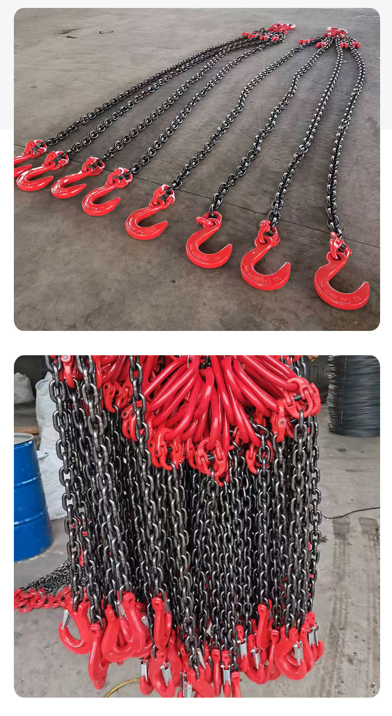 7吊索具_09.jpg