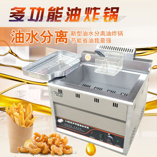 ����늟���ˮ��Ϸ��x�ը���ը��ը�t��lը�u�͗l�Cը�黨�C