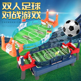 戏水玩具;智力魔方;儿童画板