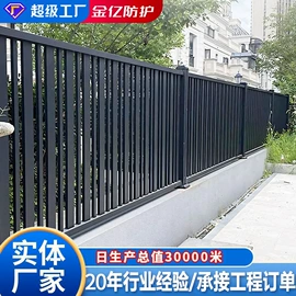 防护栏;护栏网;防撞设施