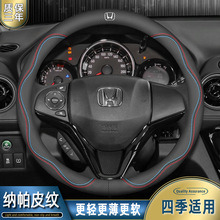 �m�ñ���crv����P��23����w����Ƥ���ֿp˼��xrv���w�_�ǰ���