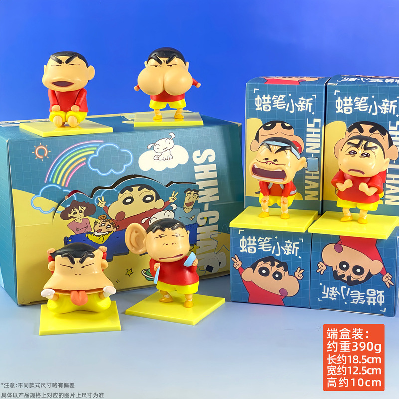 クレヨンしんちゃんの手作りブラインドケース美楽ティクロミルビ宝可夢いちご熊玩具人形置物模型|undefined