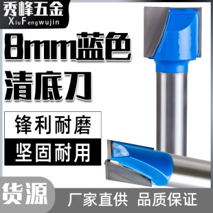 8mm�{ɫ��׵��ߵ�Ƭƽ�׵���߅ľ��㊵��ľ�̨ľ��ľ���_�۵�