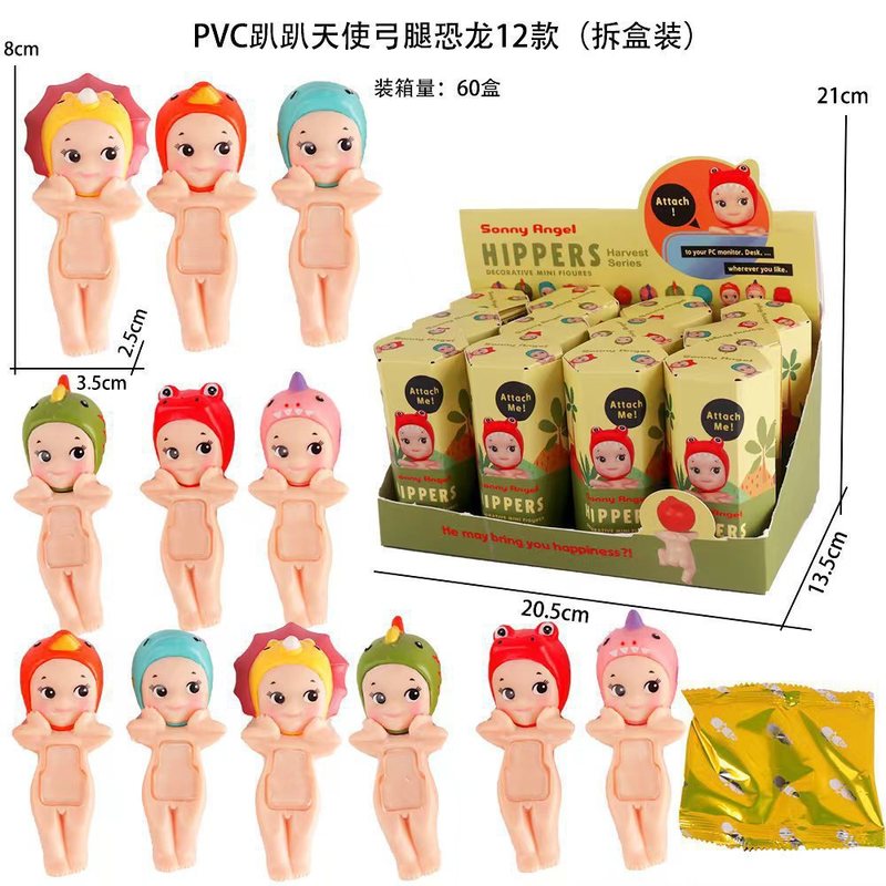 单个装新品跨境盲盒单个装趴趴天使装饰公仔手办手机贴贴现货|undefined