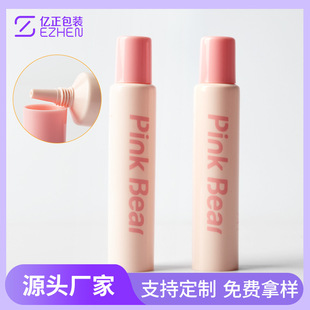 PE��ë�zˮ���c��z������X�܏ͺϹ���˪��ș��ܛ��ܷ��bƿ���b