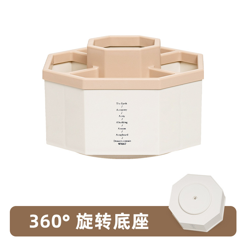 핑크 회전 모델