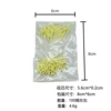 About 100 light yellow flower cores
